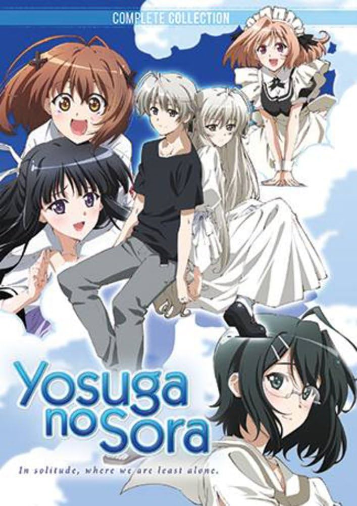 Amazon.co.jp: Yosuga No Sora: the Complete Collection [DVD